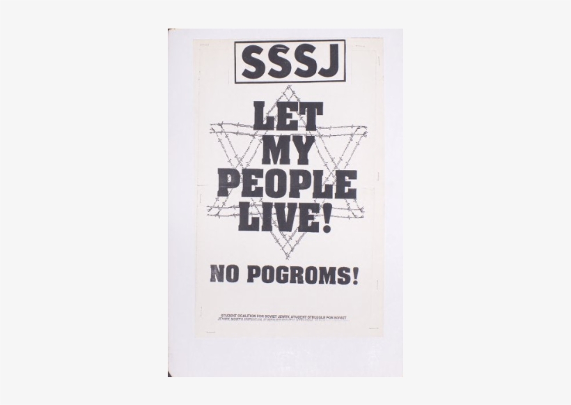 Let My People Live - Marie Secret Story 5, transparent png #3438548