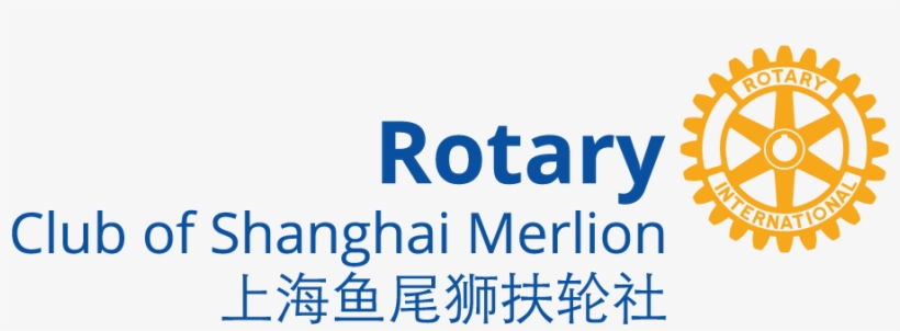 Logo Logo - Rotary International, transparent png #3438751