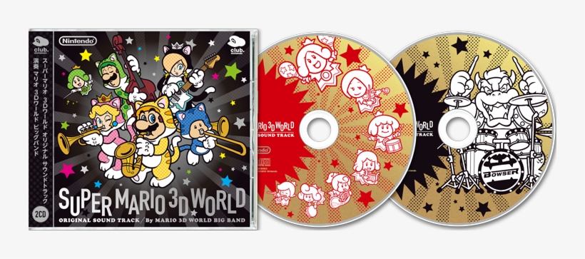 Which Of These Alt - Super Mario 3d World Ost, transparent png #3442039