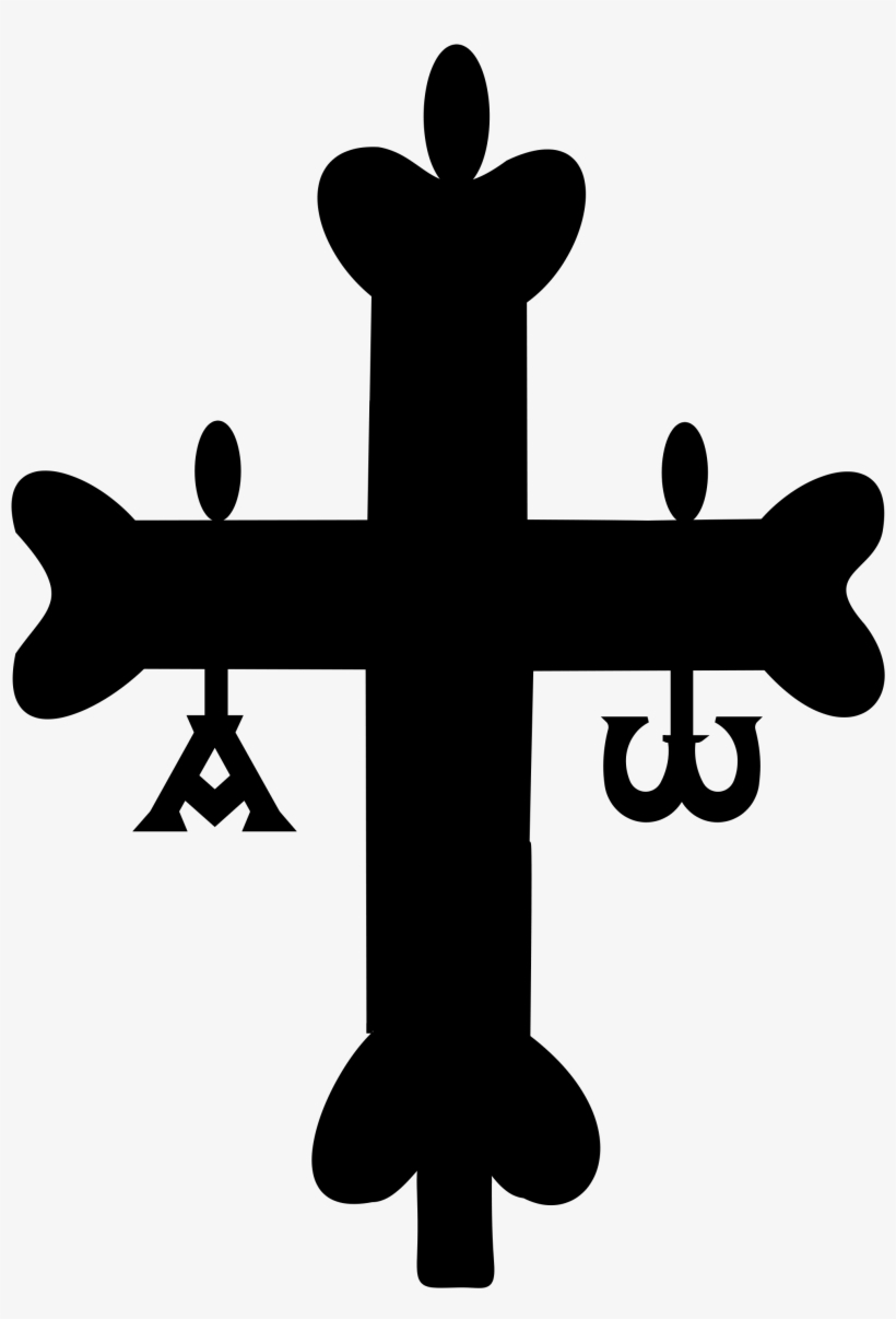 Open - Cruz De Asturias Png, transparent png #3442282