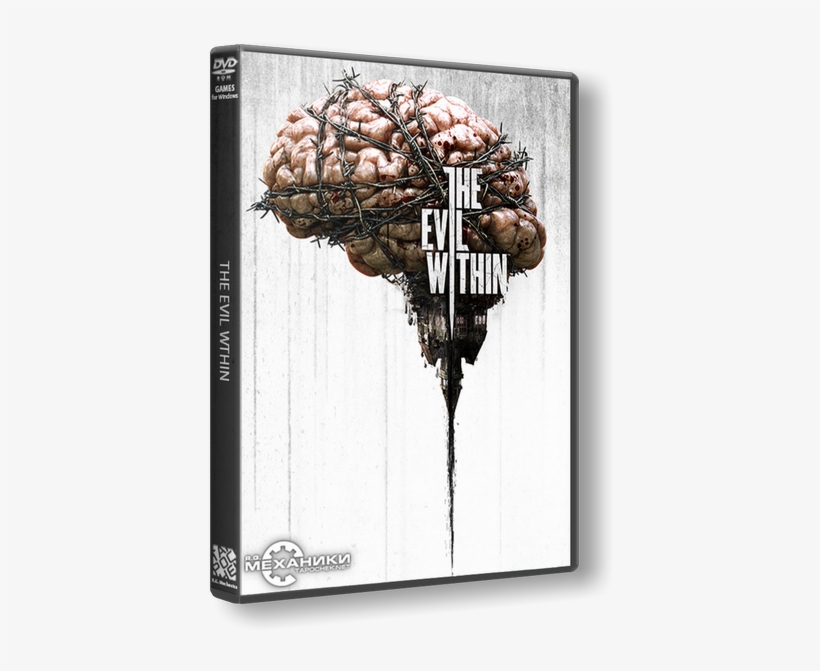 The Evil Within Compressed Free Download - Evil Within Limited Xbox One, transparent png #3443948