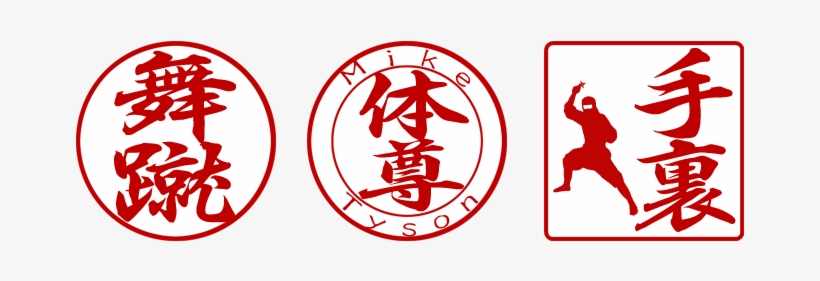 We Can Even Make Pict Image If You Like - トピーク ニンジャ P 携帯ポンプ, transparent png #3444169