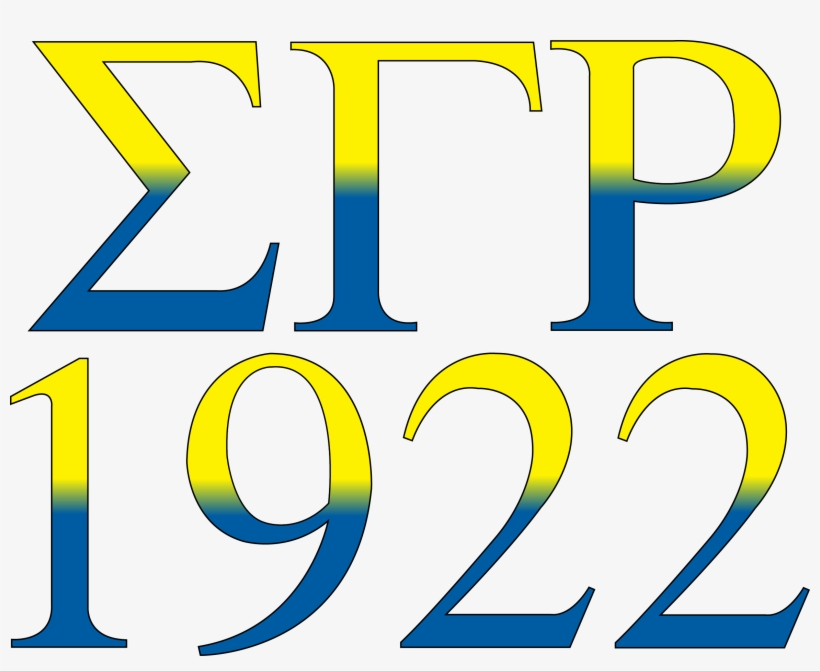 History Of Butler - Sigma Gamma Rho Svg, transparent png #3445977