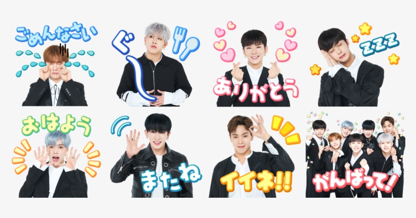 Stamp - Musician, transparent png #3455374