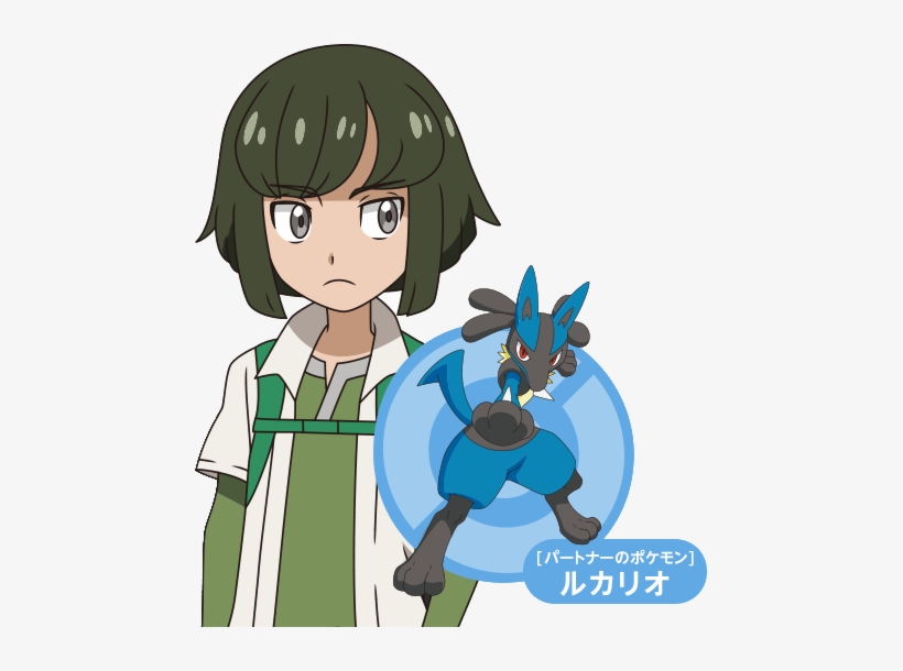 Souji - Pokemon Movie 20 Souji, transparent png #3459791