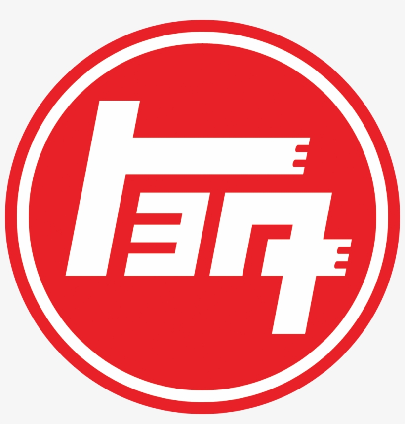 "teq" Round Logo - Logo Toyota, transparent png #3460489