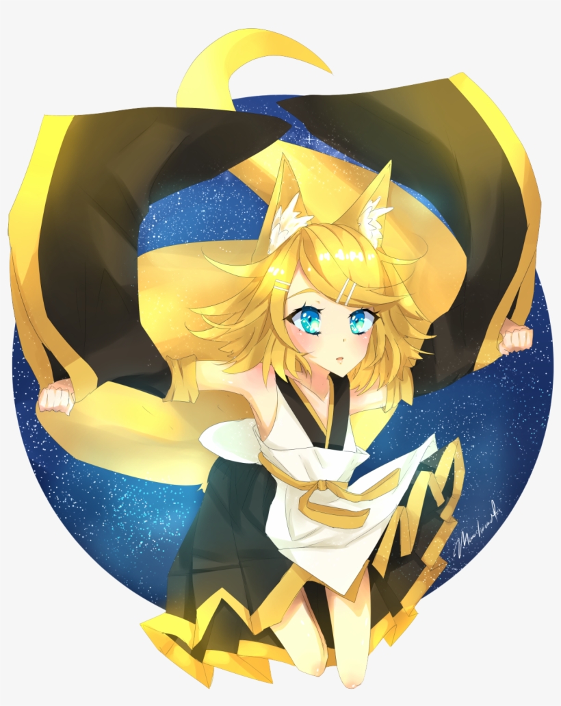 Amatsu Kitsune The Celestial Fox Https - Kitsune, transparent png #3464824