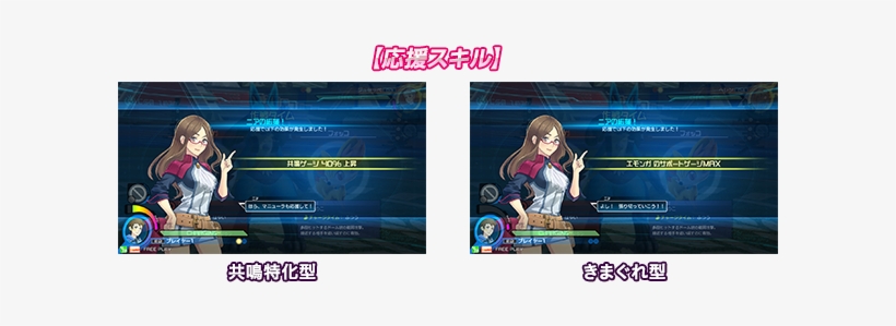 An Error Occurred - Pokkén Tournament, transparent png #3467612
