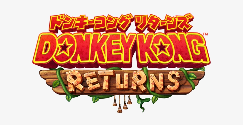 Donkey Kong Country Returns 3d Logo, transparent png #3469634