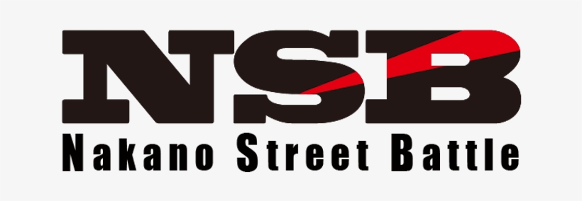 Nakano Street Battle Logo - Street, transparent png #3469892