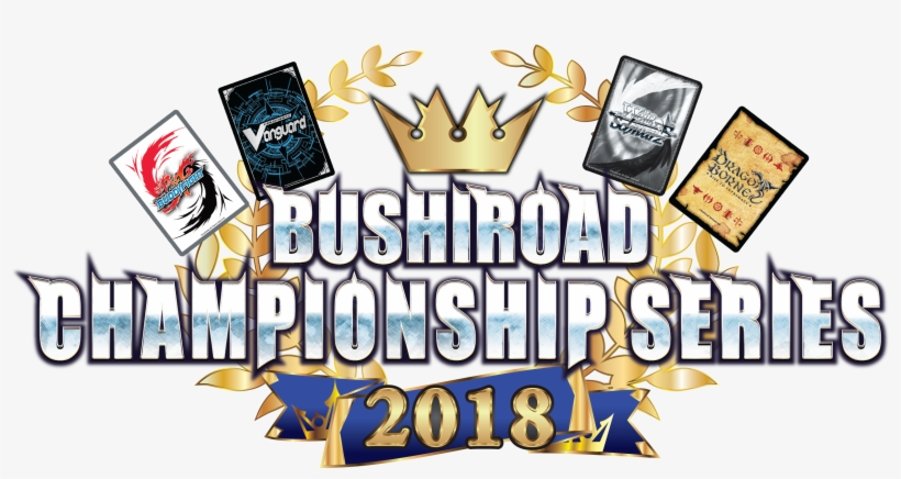 Deck Recipes - Bushiroad Championship Series 2018, transparent png #3475424