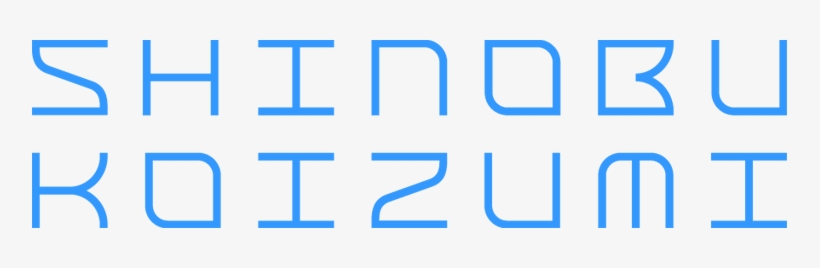 Brain, transparent png #3477100