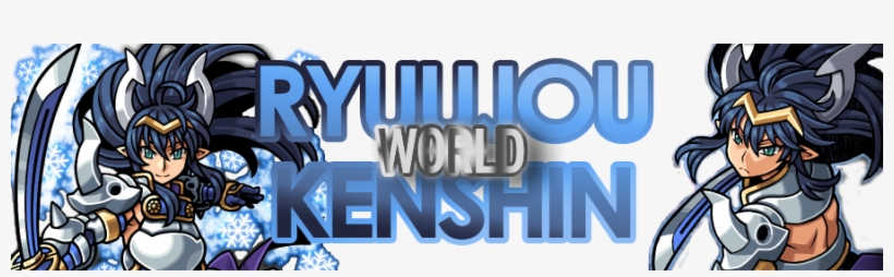 In The Coming Days, All Content Will Be Deleted And - Graphic Design, transparent png #3477120