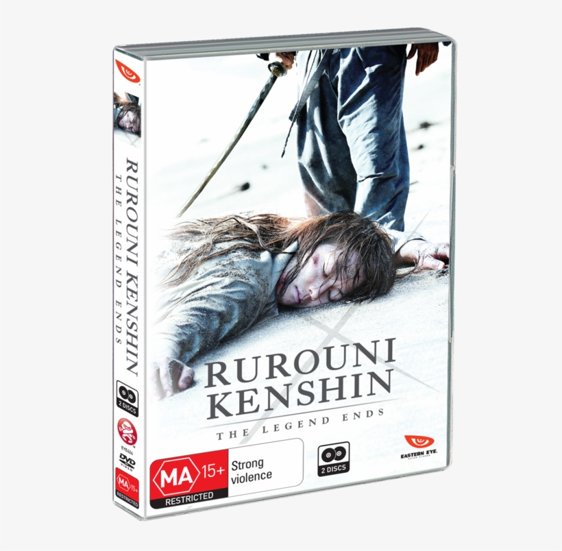 "if You Like Kenshin, See This Movie - Rurouni Kenshin Trilogy Titles, transparent png #3477298