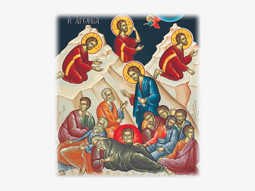 Prayer In Gethsamane - Word, transparent png #3480412