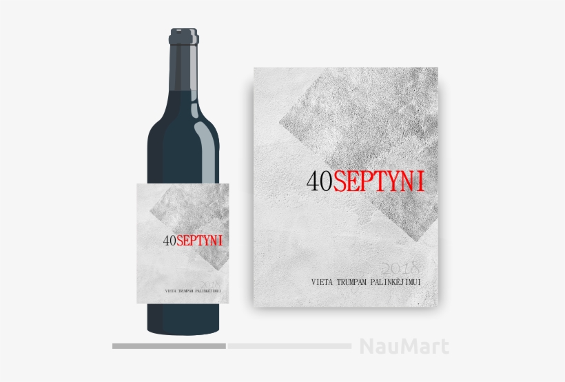 Label, transparent png #3481779