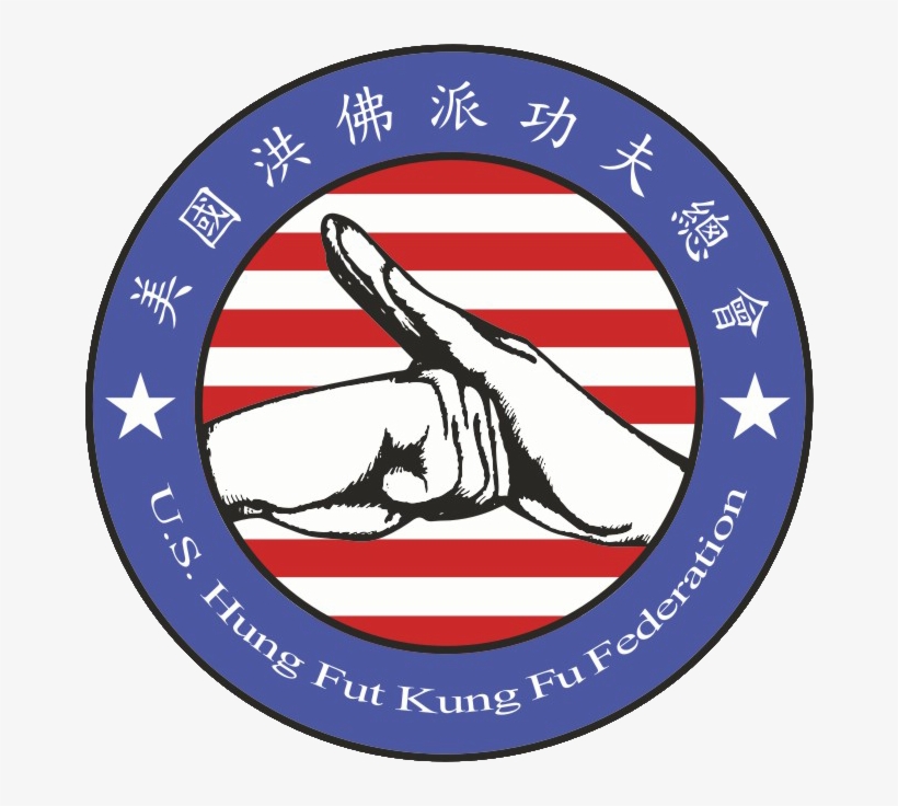 Shaolin Kungfu, transparent png #3481996