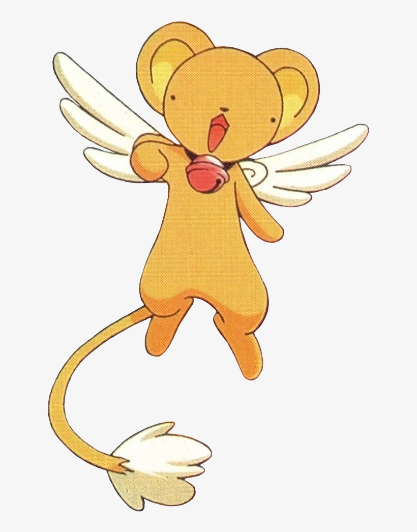 Kero's Pink Thunder Bell - Garfield And Jon Fanfic, transparent png #3483179