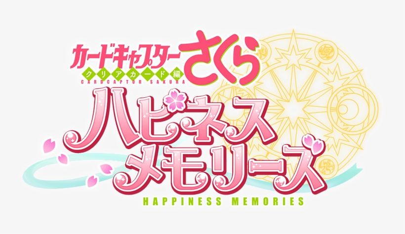 The New Mobile Game's Title Is Cardcaptor Sakura - Cardcaptor Sakura Happiness Memories, transparent png #3483290
