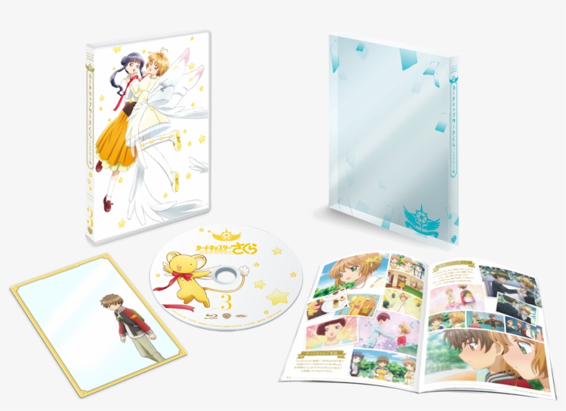 Goodsmile Also Announced The Below Souyokusha Figurine - Cardcaptor Sakura, transparent png #3483932