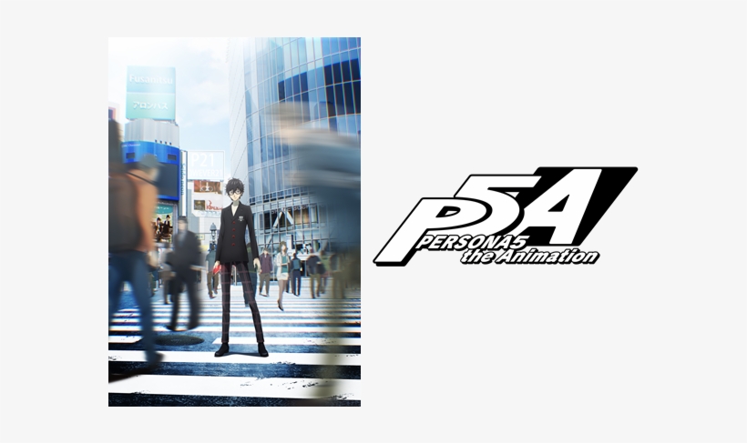 Persona5 - Persona 5 The Animation Logo, transparent png #3486940