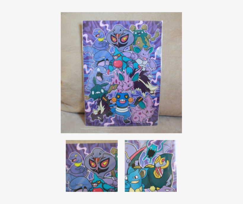 Arbok, transparent png #3488014