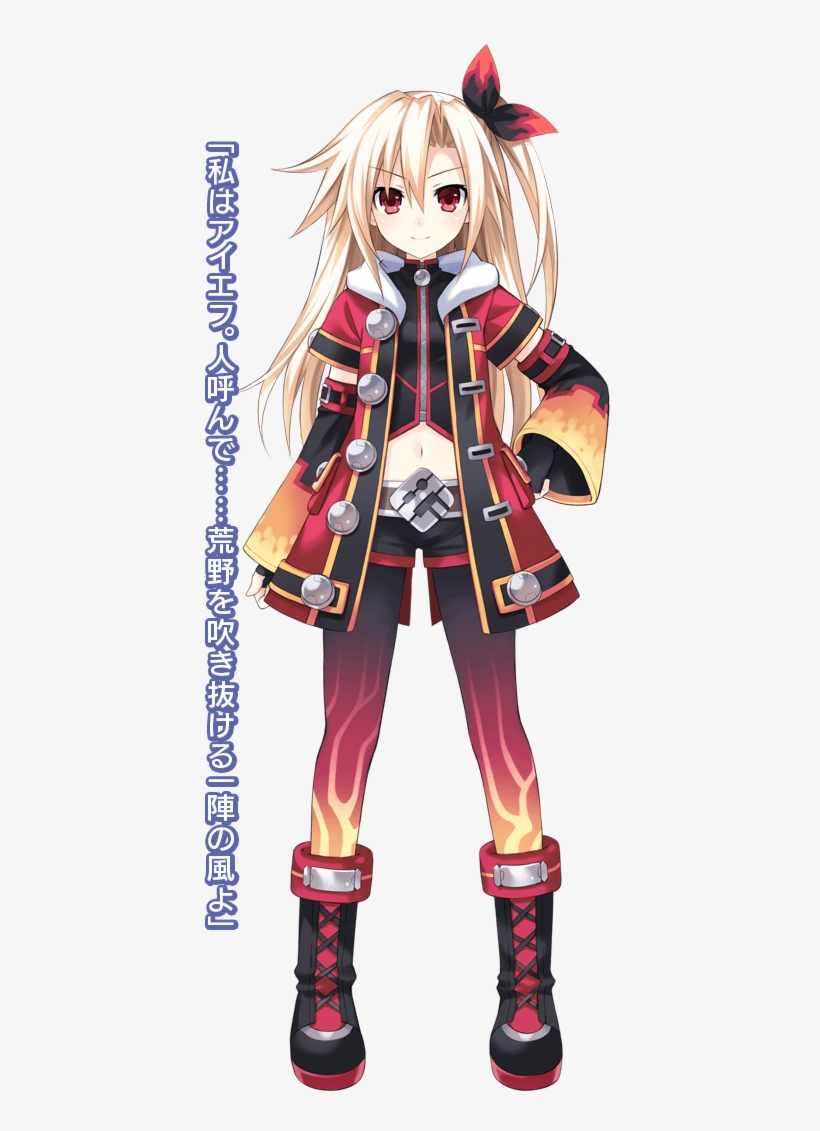 Hyperdimension Neptunia [archive] - Hyperdimension Neptunia Vs Sega Hard Girl If, transparent png #3496496