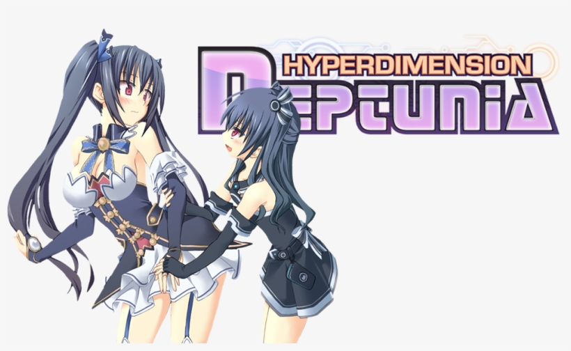 Hyperdimension Neptunia Image - Hyperdimension Neptunia Victory - Limited Edition (ps3), transparent png #3496808
