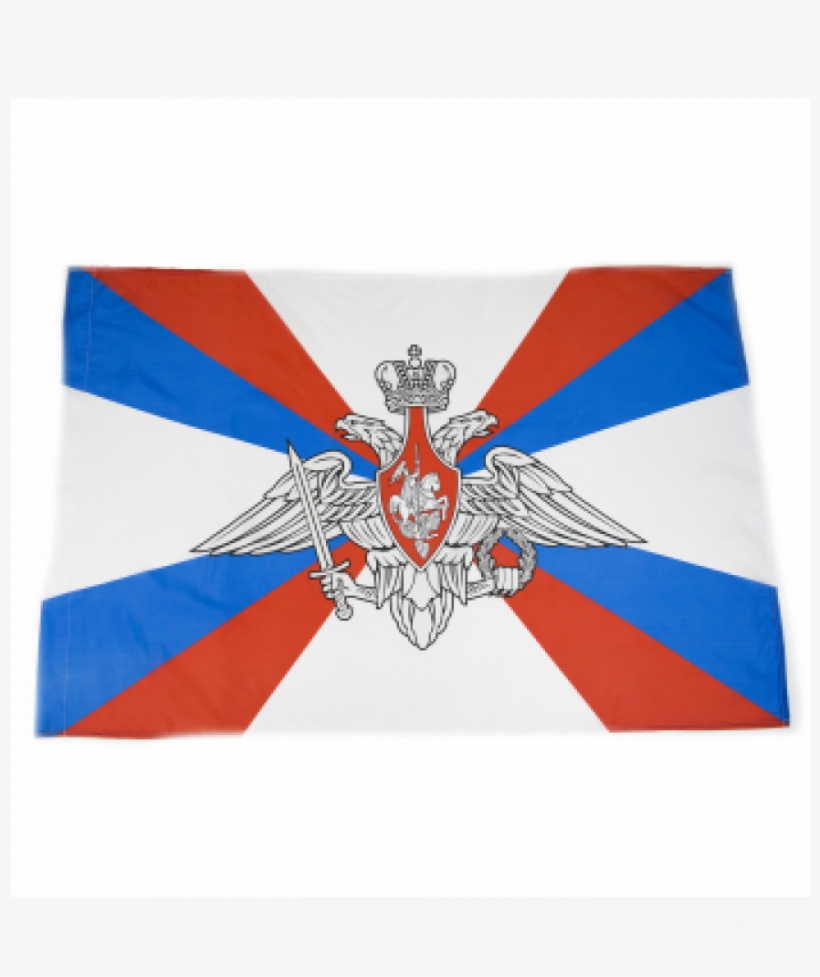 Ministry Of Defence Flag - Russian Armed Forces Emblem 5'x7'area Rug, transparent png #3498824