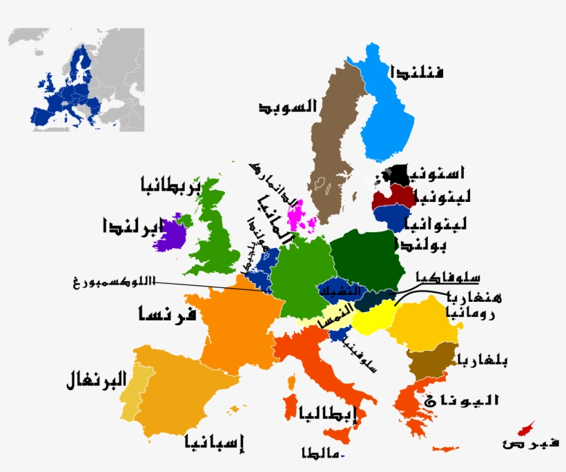 1156905 - Europe Vector, transparent png #351970