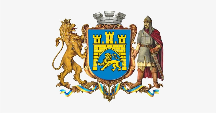 Львів Png, transparent png #352155