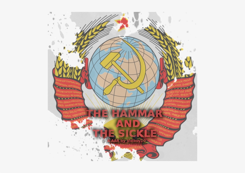 Img Soviet Union Coat Of Arms Free Transparent Png Download Pngkey - cccp the soviet union roblox