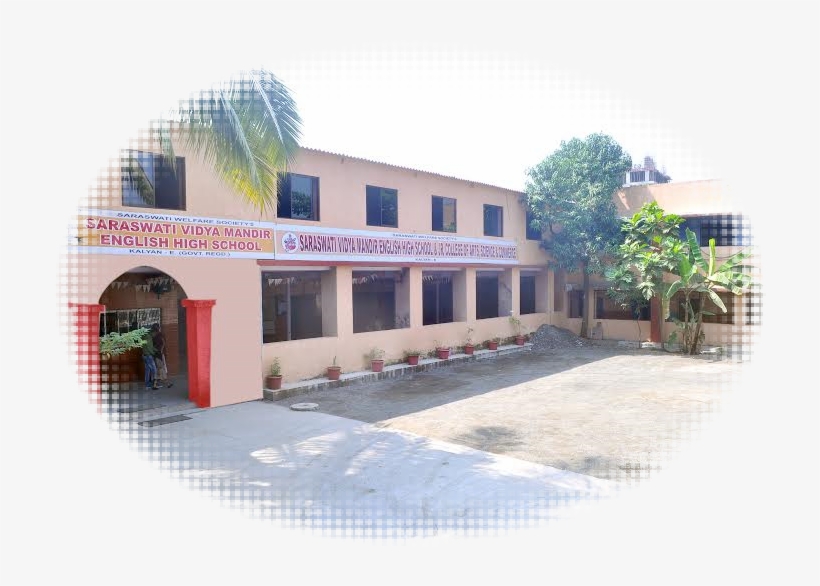 Facilities Such As Separate Audio-visual Room, Computer - Saraswati Vidya Mandir Kalyan, transparent png #356415