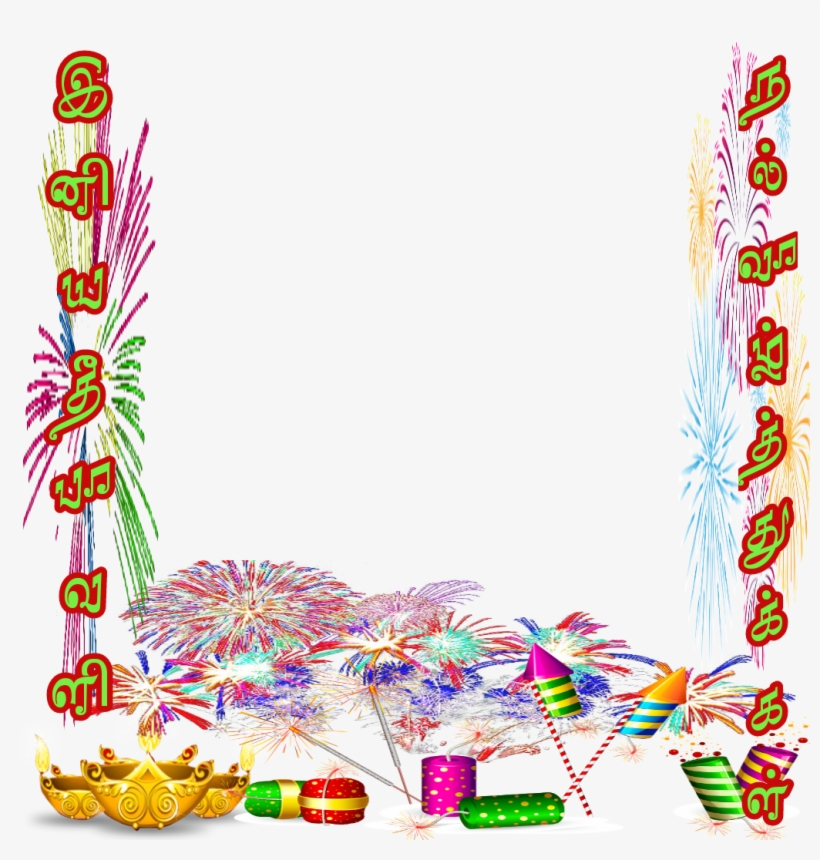 Add Hastag, transparent png #357085