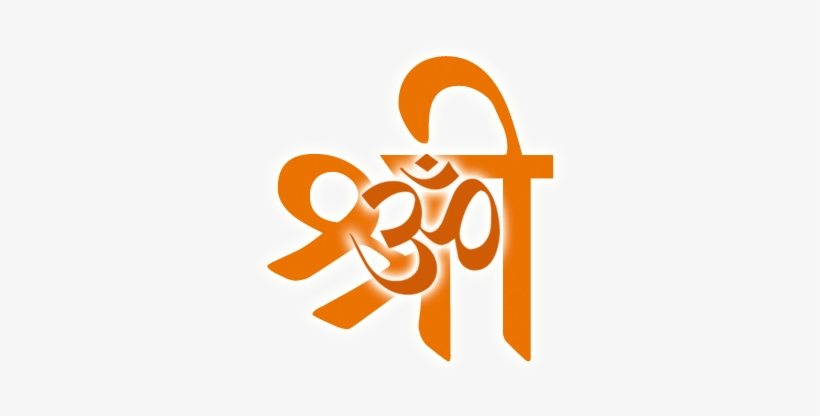 Guru Dev Enlightens - Om Namah Shivay Png, transparent png #359188