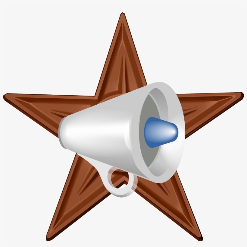 Megaphone Barnstar Hires - Islam, transparent png #359566