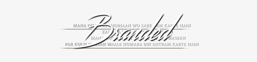 0 Comments - Calligraphy, transparent png #3505404