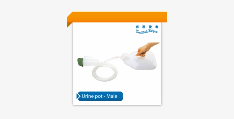 Urine Pot For Male With Bed Urinal Pipe Connected Urinal - Chair, transparent png #3507348