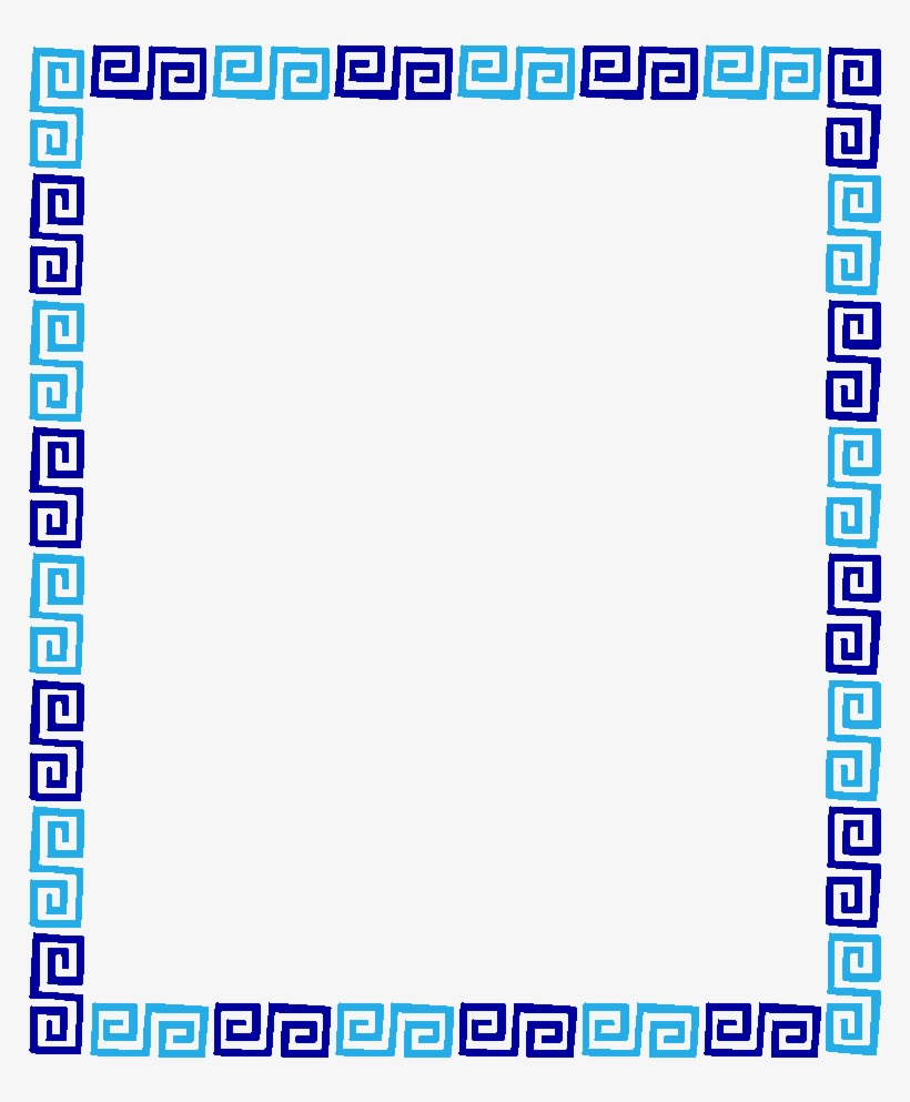 Marcos Para Fotos, Formato Png - Portable Network Graphics, transparent png #3507705