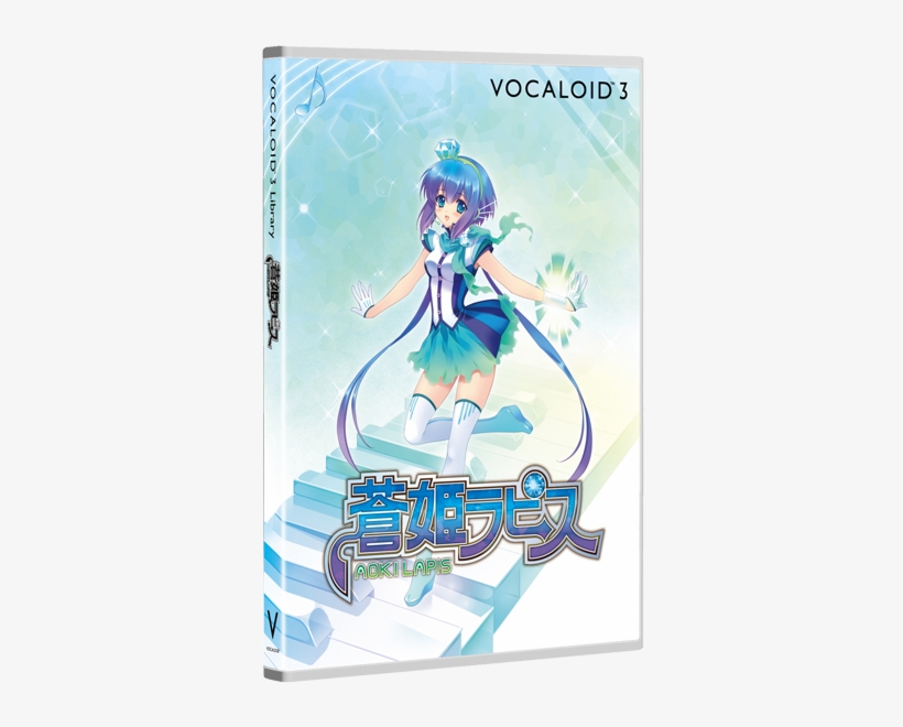 Aoki Lapis - Haiyi And Stardust Vocaloid, transparent png #3510020