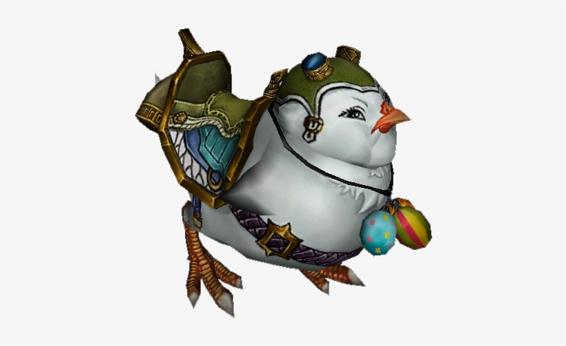 Nugget With Green Frills - Metin2, transparent png #3515703