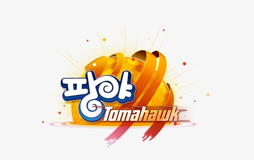 Pangya Tomahawk Has Launched On The Korean Servers - Pangya, transparent png #3517234