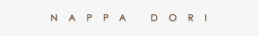 Store - Tan, transparent png #3517891