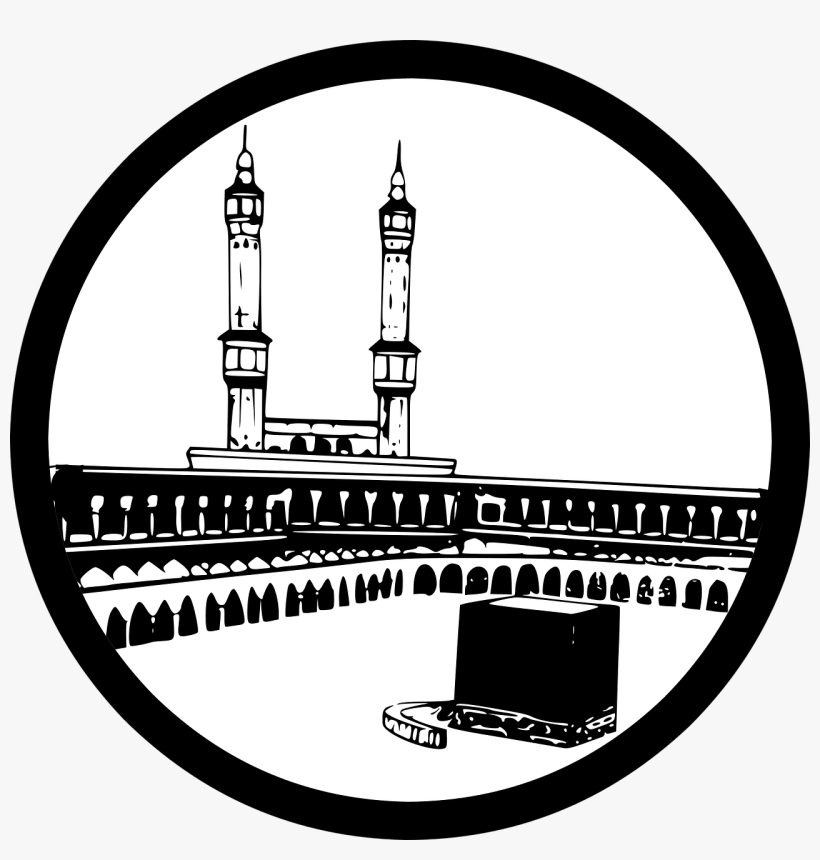 Mecca-3610381 960 720 - Gambar Kabah Hitam Putih, transparent png #3520559