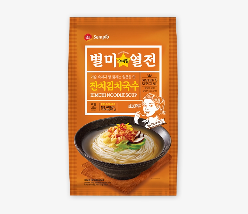 Clam Kalguksu : Nouilles Aux Coquillages Sempio 2x476g, transparent png #3525555