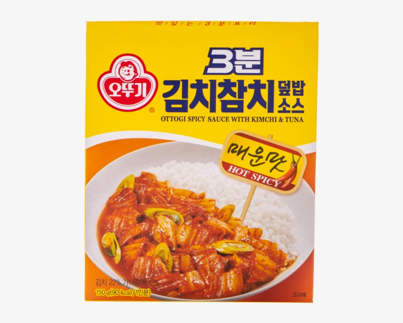Ottogi 3 Minutes Spicy Sauce With Octopus 150g, transparent png #3526192