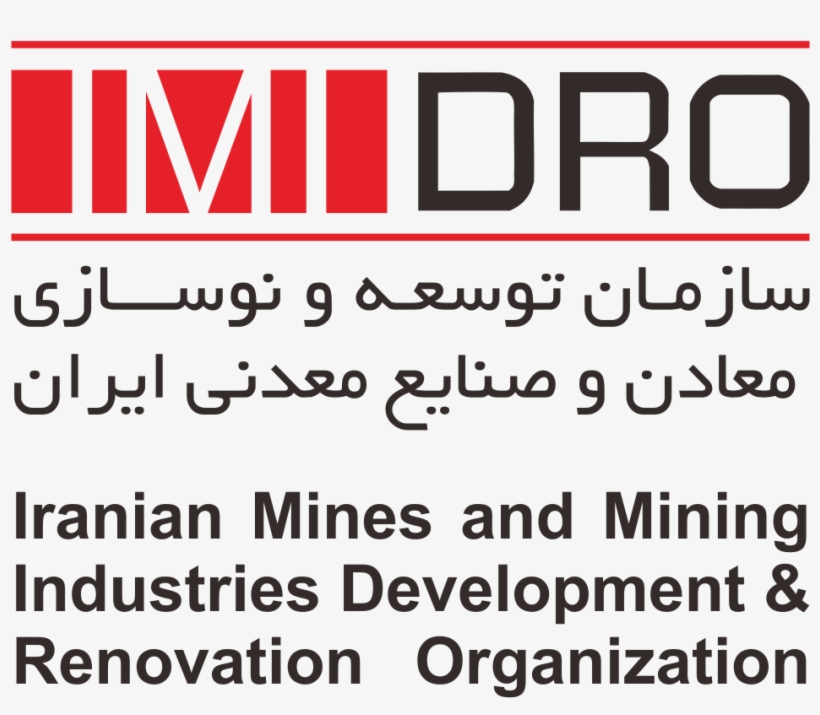 Imidro World's 16th Largest Iron Ore Producer - Imidro, transparent png #3529165