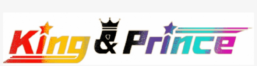 Freetoedit King キンプリ きんぷり Mr - キング アンド プリンス ロゴ, transparent png #3530152