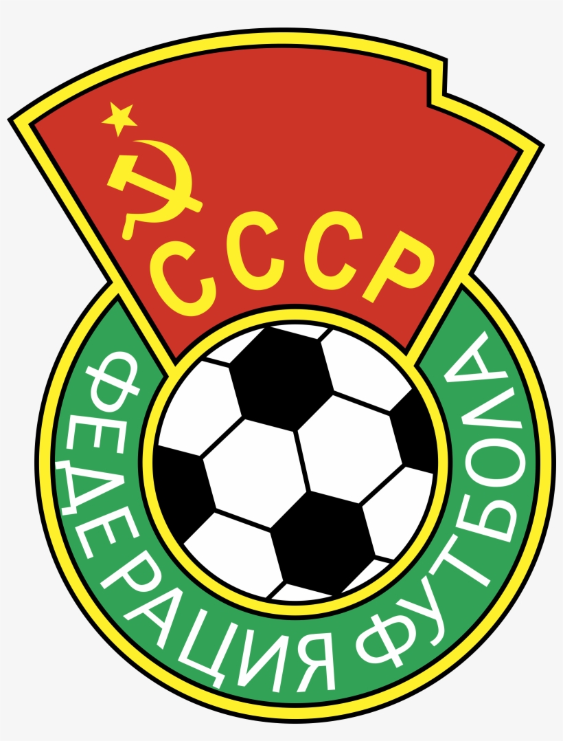 Ussr Logo Png Transparent - Soviet Union Football Logo, transparent png #3536011