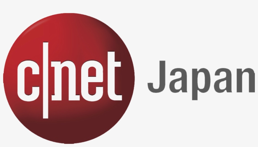 Cnet - Magazine.store Cnet Magazine (4 Issues), transparent png #3537505